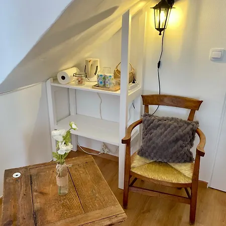 A Centron Au Coeur De La Haute-tarentaise *